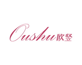 欧竖 商标图样