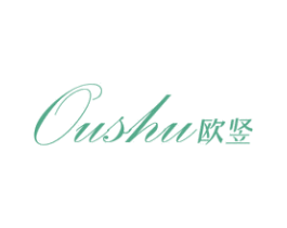 欧竖 商标图样