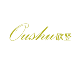 欧竖 商标图样