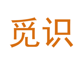 觅识 商标图样