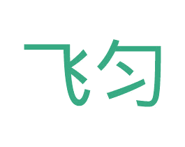 飞匀 商标图样