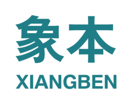 象本 商标图样