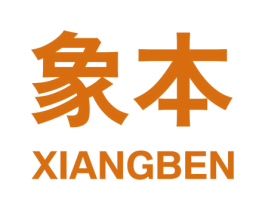 象本 商标图样