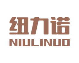 纽力诺 商标图样