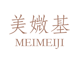 美媺基 商标图样