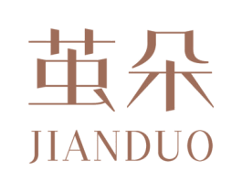 茧朵 商标图样