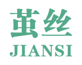 茧丝 商标图样