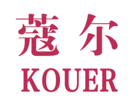 蔻尔 商标图样