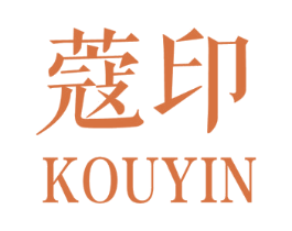 蔻印 商标图样