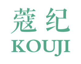 蔻纪 商标图样