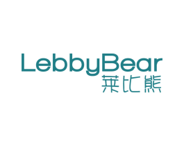 莱比熊 LEBBYBEAR 商标图样