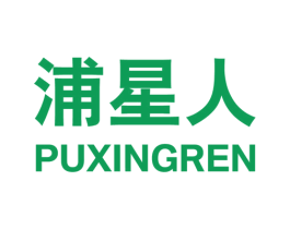浦星人 商标图样
