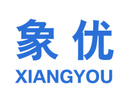象优 商标图样