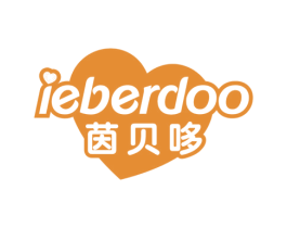 茵贝哆 IEBERDOO 商标图样
