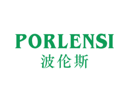 波伦斯 PORLENSI 商标图样