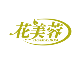花美蓉 HUAMAYROM 商标图样