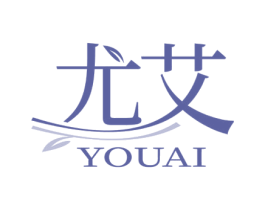 尤艾 商标图样