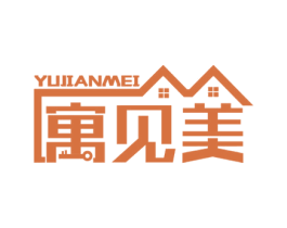 寓见美 商标图样
