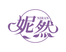 妮然 商标图样
