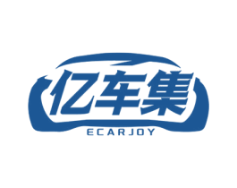 亿车集  ECARJOY 商标图样