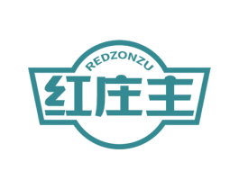 红庄主 REDZONZU 商标图样