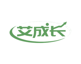 艾成长 商标图样