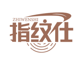 指纹仕 商标图样