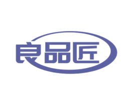 良品匠 商标图样