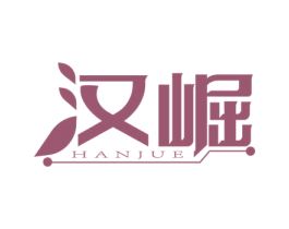 汉崛 商标图样