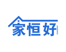 家恒好 JARHENOK 商标图样
