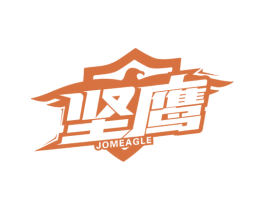 坚鹰 JOMEAGLE 商标图样