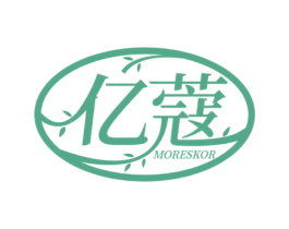 亿蔻 MORESKOR 商标图样