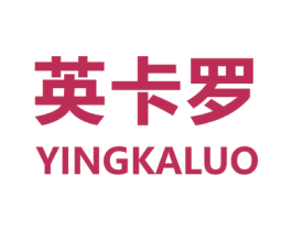 英卡罗 商标图样