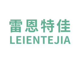 雷恩特佳 商标图样