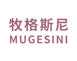 牧格斯尼 商标图样