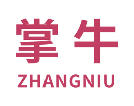 掌牛 商标图样