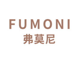 弗莫尼 商标图样