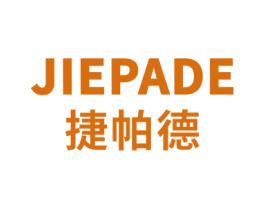捷帕德 商标图样