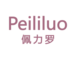 佩力罗 商标图样