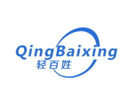 轻百姓 商标图样
