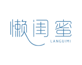 懒闺蜜 商标图样