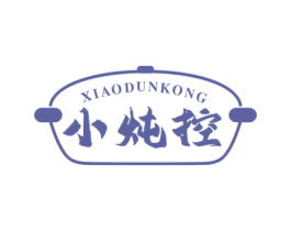 小炖控 商标图样