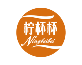 柠杯杯 商标图样