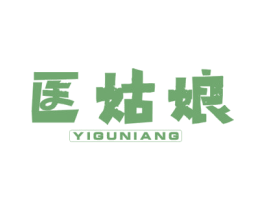 医姑娘 商标图样