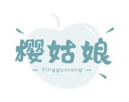樱姑娘 商标图样