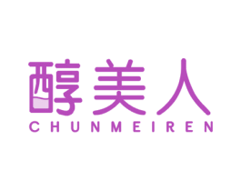 醇美人 商标图样