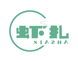 虾扎 商标图样