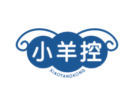 小羊控 商标图样
