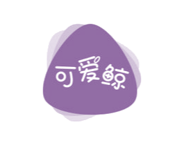 可爱鲸 商标图样