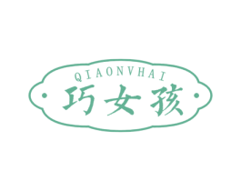 巧女孩 商标图样